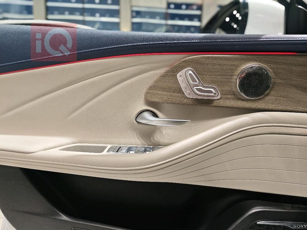 شيري أريزو 8